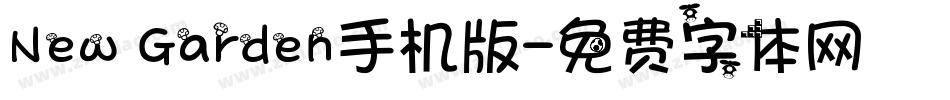 New Garden手机版字体转换